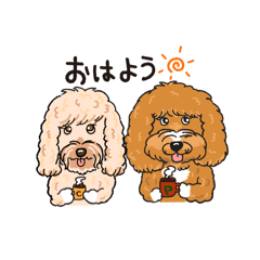 [LINEスタンプ] ChaCha ＆ Penelope