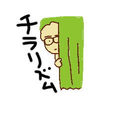 [LINEスタンプ] ゴーレムとなかまたち