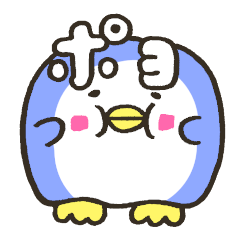 [LINEスタンプ] ぽよぽよペンギン