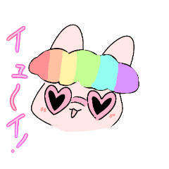 [LINEスタンプ] ウサギさんと一緒