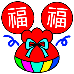 [LINEスタンプ] 中秋節、お正月、祝日の挨拶（中国語）の画像（メイン）