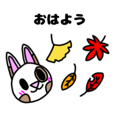 [LINEスタンプ] ♪秋だよ♪うさぎのカスタード4