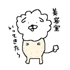 [LINEスタンプ] 日常で使えるもこもこ星人