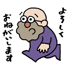 [LINEスタンプ] みんなパルパル