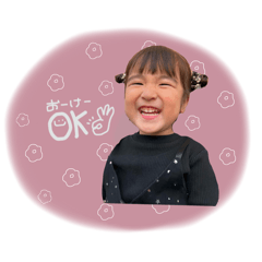 [LINEスタンプ] れいはの日常♡