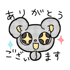 [LINEスタンプ] ふんわりグレーくまちゃん