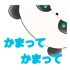 [LINEスタンプ] きおらスタンプ第二弾