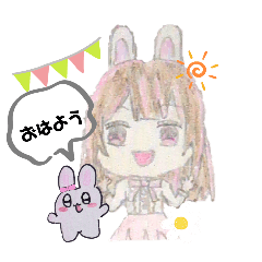 [LINEスタンプ] 変身✿⁠ゆるふわうさぎ女子