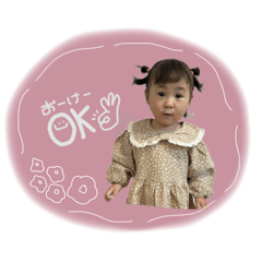 [LINEスタンプ] あおこゆスタンプ
