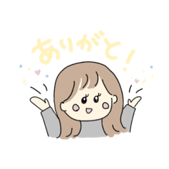 [LINEスタンプ] Aチャン 日常編