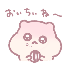 [LINEスタンプ] もっちりはむ ももまんの画像（メイン）