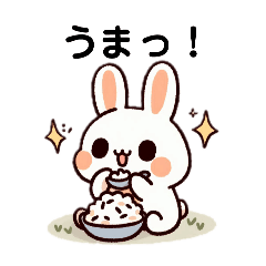 [LINEスタンプ] うさこと仲間たちの日常