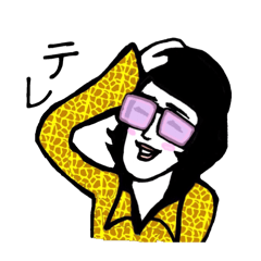 [LINEスタンプ] 濃いめスタンプ4