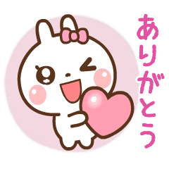 [LINEスタンプ] ❤️うごく！プチ耳BABYの気持ちの画像（メイン）