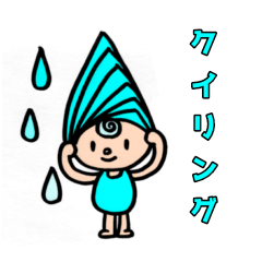 [LINEスタンプ] クイリングパーツのスタンプ