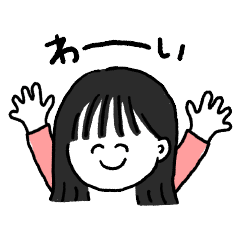 [LINEスタンプ] 前髪薄めの黒髪ボブJK