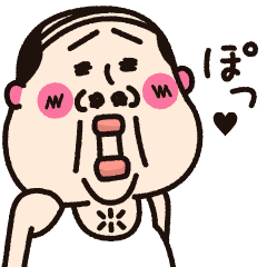 [LINEスタンプ] 小っちゃい！タンクトップ伝説13(ちーたん)