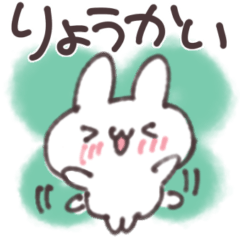 [LINEスタンプ] 【シンプル基本】ぱすてるふれんず