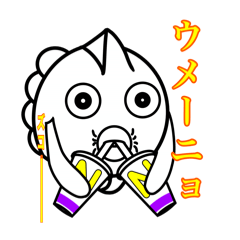 [LINEスタンプ] ニョンボウ2