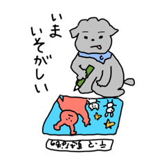 [LINEスタンプ] おともだちあつまれ！！⑦