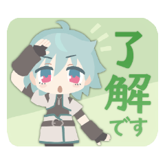 [LINEスタンプ] NicOお仕事スタンプ