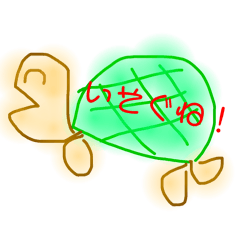 [LINEスタンプ] caaca