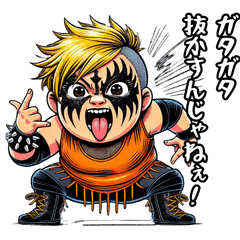 [LINEスタンプ] 極悪ヒールの微笑みスタンプ