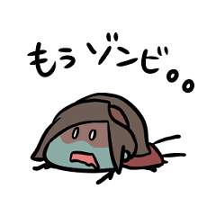 [LINEスタンプ] ちびあいりんです15〜ハロウィン2〜