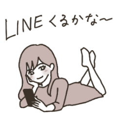 [LINEスタンプ] 【動く】甘えたガール