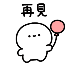 [LINEスタンプ] ざ・ふつうのひと(繁体字)の画像（メイン）