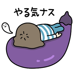 [LINEスタンプ] やる気でない⭐立ち上がれな〜い主婦