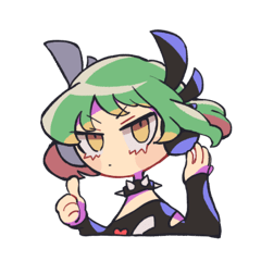 [LINEスタンプ] マジカル★ボーン