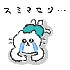 [LINEスタンプ] スパッツキャットの画像（メイン）