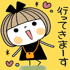 [LINEスタンプ] とっても便利♡21