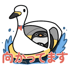 [LINEスタンプ] つねづねペンギン