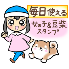 [LINEスタンプ] 毎日使える♡優しいお返事・挨拶スタンプ