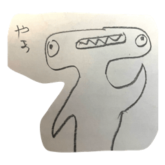 [LINEスタンプ] ハンマーヘッドシャークのはまださん