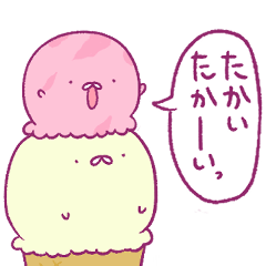 [LINEスタンプ] たべものとけしごむ