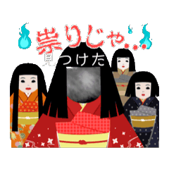 [LINEスタンプ] キンスタンプ2