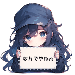 [LINEスタンプ] カスタムできる女の子のメッセージスタンプ