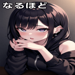 [LINEスタンプ] ピアス タトゥー女の子黒ロング4