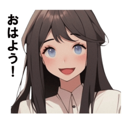 [LINEスタンプ] 恥じらい女子シリーズ04 桜井さん