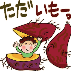 [LINEスタンプ] 毎日お茶目なダジャレ母♥日常にプチ笑いを