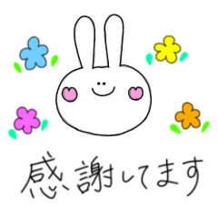 [LINEスタンプ] ぴょんちゃんのエブリデイスタンプ