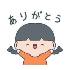 [LINEスタンプ] 三つ編み女の子の日常スタンプ