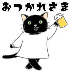 [LINEスタンプ] 割烹着ねこさん