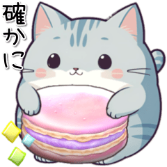 [LINEスタンプ] ぽちゃ猫色々♡スイーツが好きの画像（メイン）