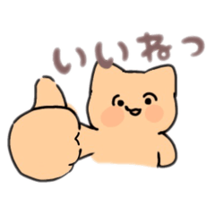 [LINEスタンプ] あんこのどうぶつスタンプ