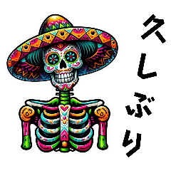 [LINEスタンプ] シンコ•デ•マヨ（死者の日）