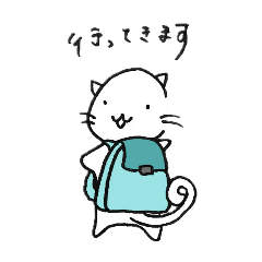 [LINEスタンプ] サークルニャン①